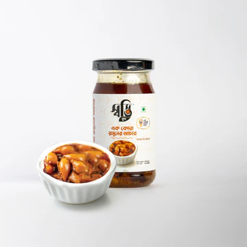 Lorem ipsum book seven